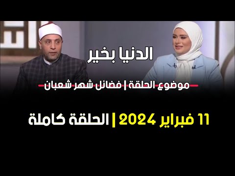 فيديو: رمضان عبد العتيبوف: مدرس سابق للشيوعية العلمية ورئيس داغستان