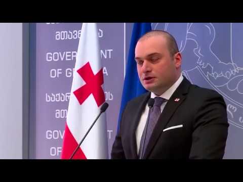 news 01 02 2019 სდასუ TV საბა ხვიჩია