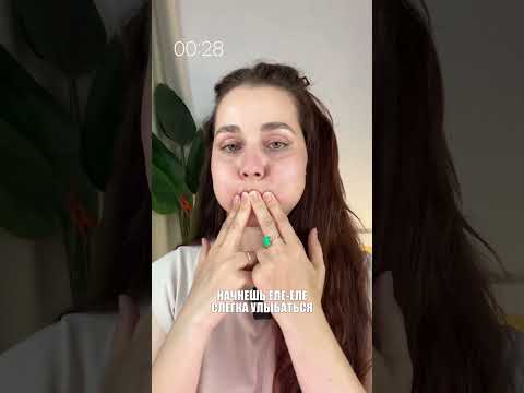 Забери упражнения по ссылке ➡️ https://t.me/NG_funnel_bot?start=s=3297861