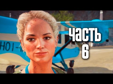 Видео: Прохождение Just Cause 3 · [60 FPS] — Часть 6: Пиратство