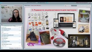 Обзор видов доходов в бизнес системе Бизнес онлайн! Обзор видов доходов в бизнес системе Бизнес онлайн!