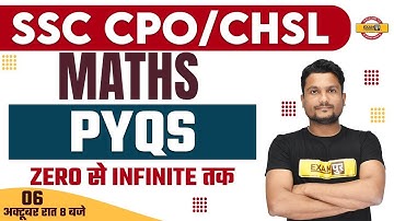 SSC CPO/CHSL MATHS 2022-23 | SSC CHSL/CPO SI PREVIOUS YEAR QUESTION | MATHS PYQS BY VIKASH SINGH SIR