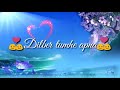 Tum hi 👸jaane jaana mere pyaar 💓 ka Sapna💏 Best WhatsApp status Whatsapp Status Video Download Free