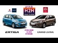 H2H #110 Suzuki ERTIGA vs Nissan GRAND LIVINA