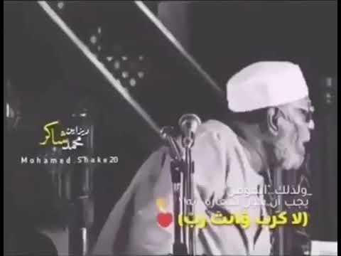 ابداها دايما بسم الله