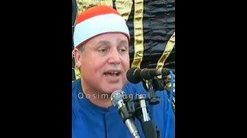 طبیب القلوب و راحت القلوب القارئ الشيخ حجاج رمضان الهنداوىSheikh Hajjaj Ramdan Al Hindawi💓