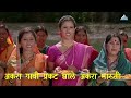 Huppa Huiyya Title Song with Lyrics | Marathi Hanuman Songs | Siddharth Jadhav | Swapnil Bandodkar Mp3 Song