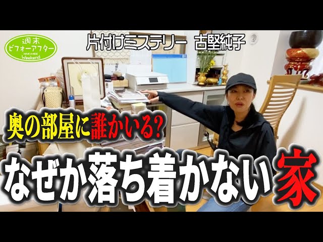 プロフ必読＊読んでない方、取引☒ ２点 プロフ必読＊読んでない方、取引☒ 2点