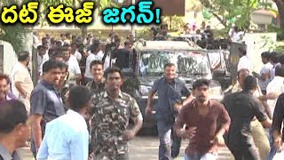 YSRCP Chief #YsJagan Mohan Reddy Craze At Peaks In #Tirumala Tirupa...
