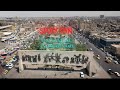 SHAYTAN | عذريني يا ست الحسن (Official Video)