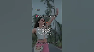 احنا مش عايشين في جنة بس برضو مش في غابة رامي جمال حمزة نمرة 2025 أغنية عظمة خالص والله 