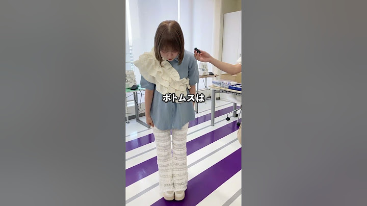 可愛い登校コーデを紹介😍#服飾学生 #服飾学校 #大村美容ファッション専門学校