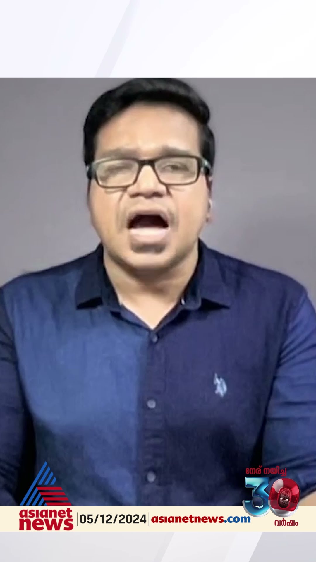 'നഷ്ടത്തിന് ആനുപാതികമായ തുക ടീകോമിന് കിട്ടാൻ തക്കതായ എന്തു പാതകമാണ് സർക്കാർ ചെയ്തിരിക്കുന്നത് ?'