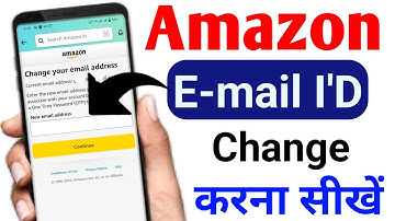 amazon account email id change kaise karen | how to change email address in amazon | smart lakhan