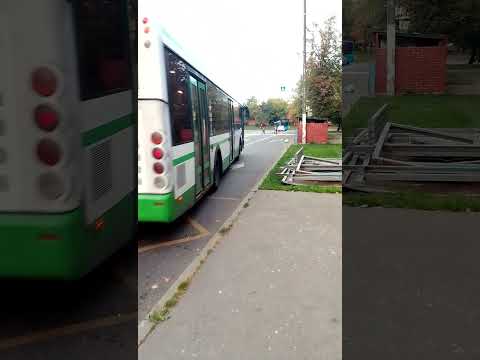Уходящий в историю