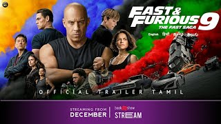 Fast & Furious 9 - Tamil dubbed Ott release date in India | Streaming from December | Cine Tamil