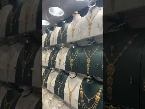 مجوهرات امير الذهب حياكم