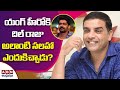 Naveen Chandra bags multiple movie offers with Dil Raju’s advice