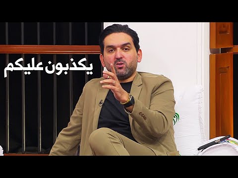 نشأت أكرم بعد خروج العراق