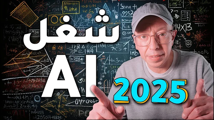 "Your Job DEAD by 2025? ☠️ NO! Discover 7 AI Jobs & FANTASY Salaries! (2025 Guide)"