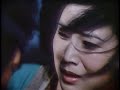 朝鮮映画『プルガサリ 伝説の大怪獣』 1985 日本語字幕付き