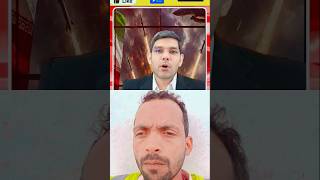 Iran vs USA Latest News: ईरानी air defece active |America पीठठू Reza पर रंग फेंका | Jharkhandnews19X