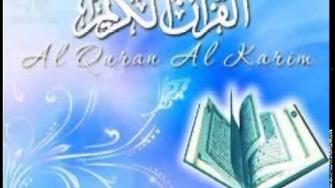 53 سورة النجم - كاملة - ماهرالمعيقلي- sourate an najm -maher al meaqli