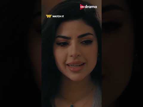 فاروق شكله كشف سامية بيت الرفاعي 