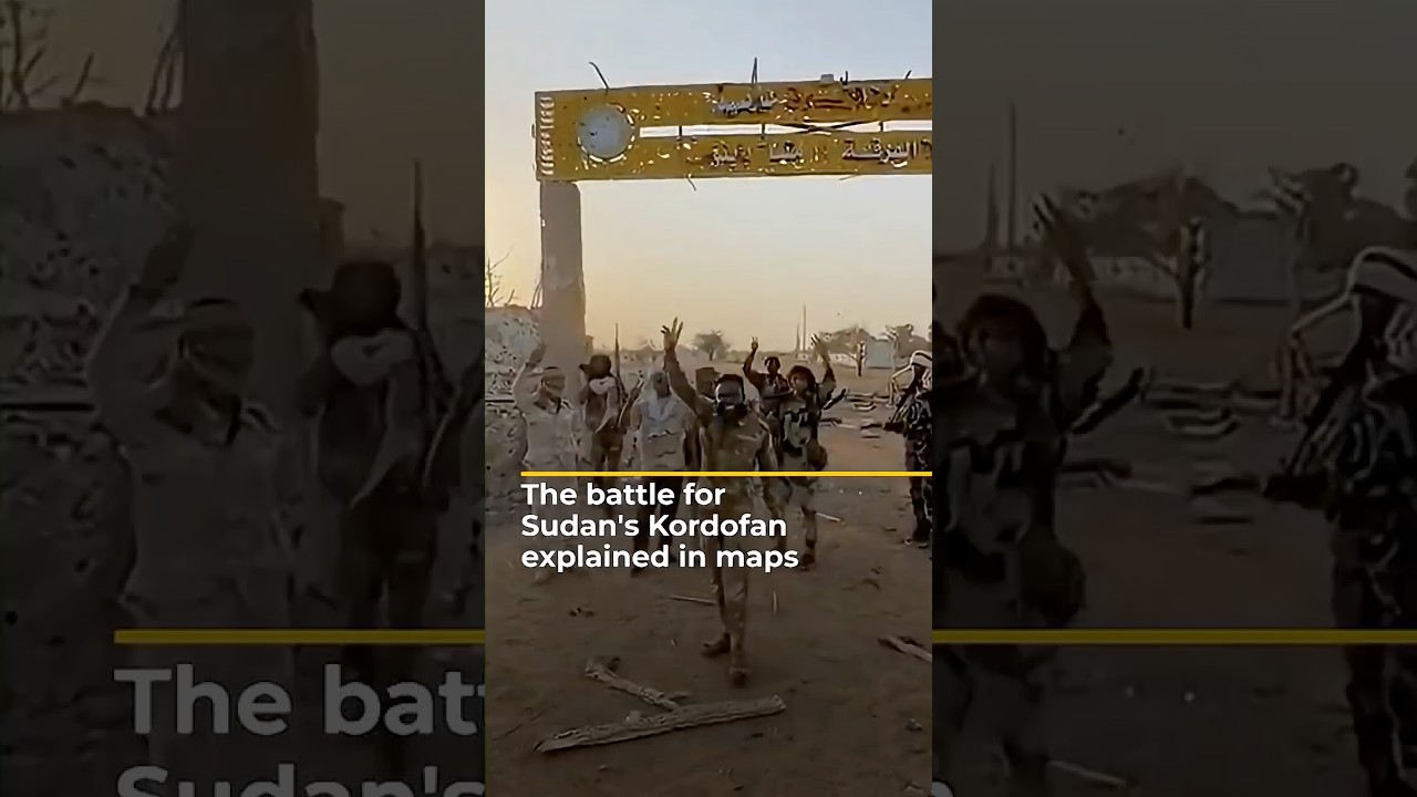 لماذا قد تكون معركة كردفان حاسمة لمستقبل السودان؟ | AJ #shorts