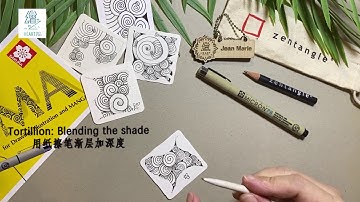 ZENTANGLE PATTERN - Printemps 禅绕画 图样 - 春天