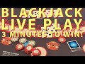 LIVE Quickie Blackjack Session From Las Vegas!