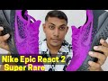 Nike Epic React 2 - Rare Colorway | Unboxing | Review | Running | On Feet|