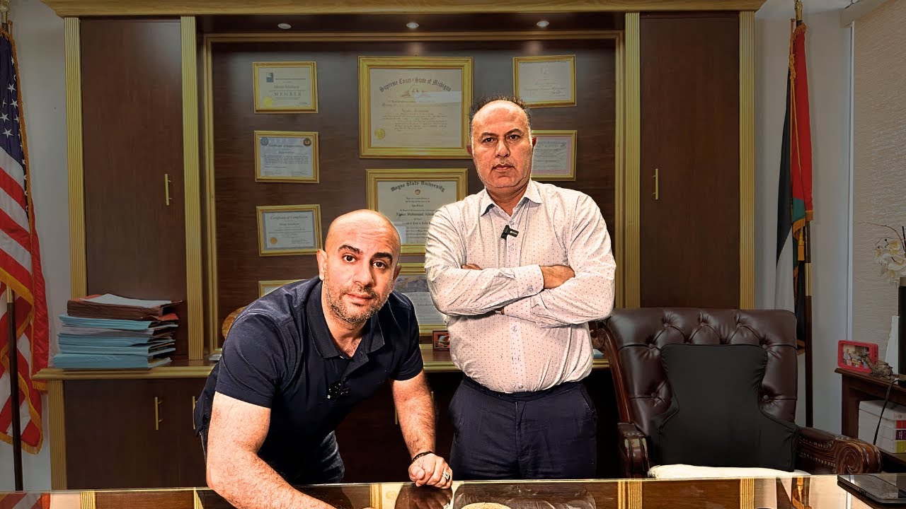 انت مهدد بالترحيل و اقامتك بخطر قوانين الهجرة مع أ أكرم.