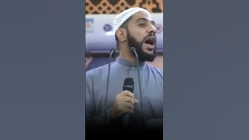 فضل عظيم لمن قرأ آخر آيتين من سورة البقرة في ليلته — الشيخ محمود الحسنات