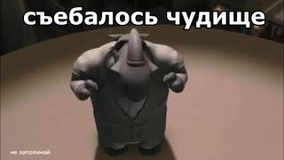 Ты Подписался?