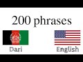 200 phrases - Learn Dari with English Translation
