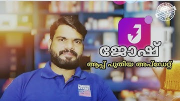 jhosh app malayalam | How To Create Video In Josh   Application | Malayalam Videos | URVLOG