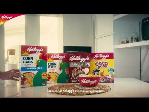كيلوجز كورن فليكس خالي من الجلوتين