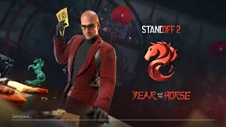 Recording 2026 02 15 211030