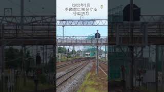 【到着】札幌方面の普通列車（721系F 2編成）《2022 09 03》