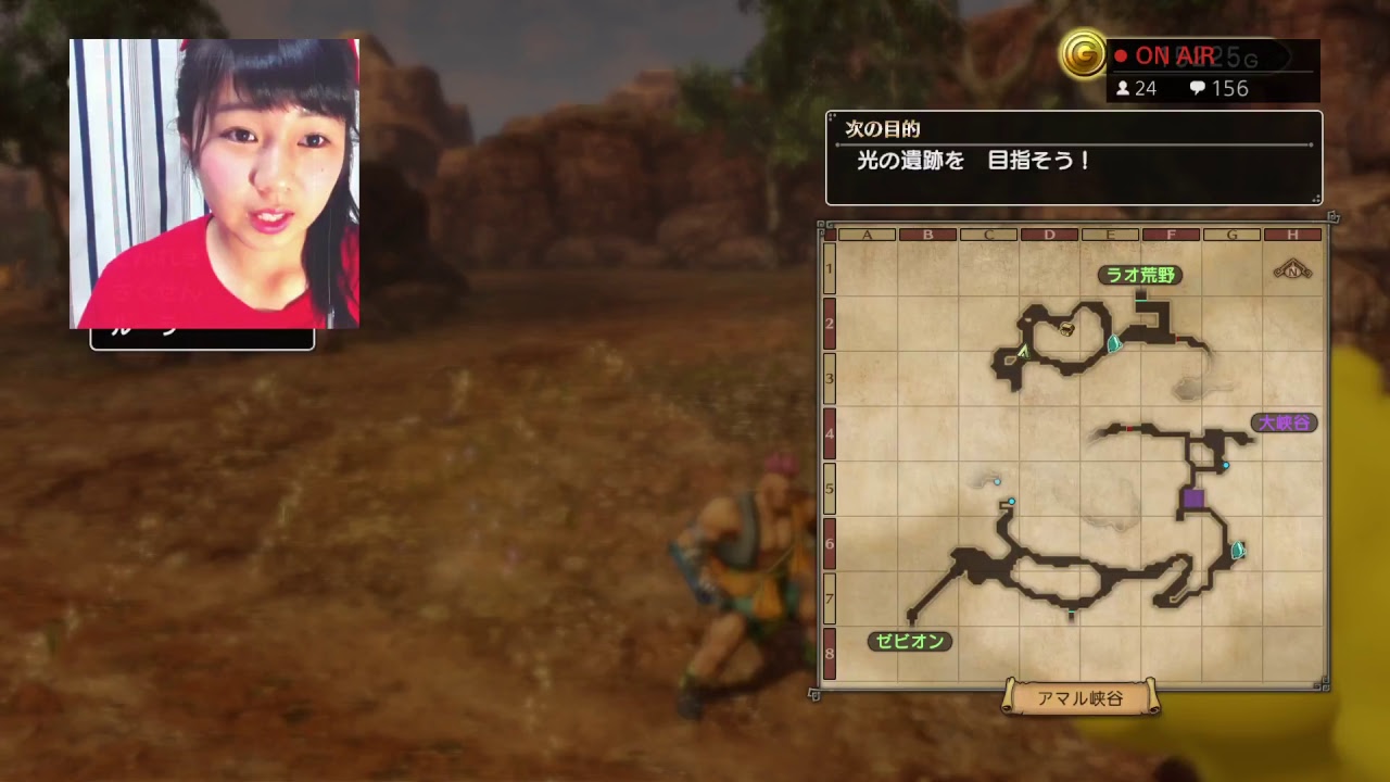 【JK】【顔出し】ドラゴンクエストヒーローズ2 #12【女性実況】【ゲーム実況】 【JK】【顔出し】ドラゴンクエストヒーローズ2 #12【女性実況】【ゲーム実況】