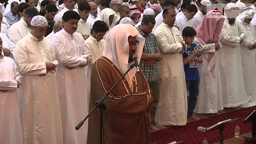 خالد عبدالكافي   سورة البقرة الآيات من 261   264 1436 هـ