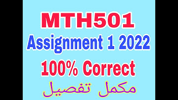 mth501 Assignment 1 solution 2022|| MTH501 assignment 1 2022|| mth501 assignment 1 solution