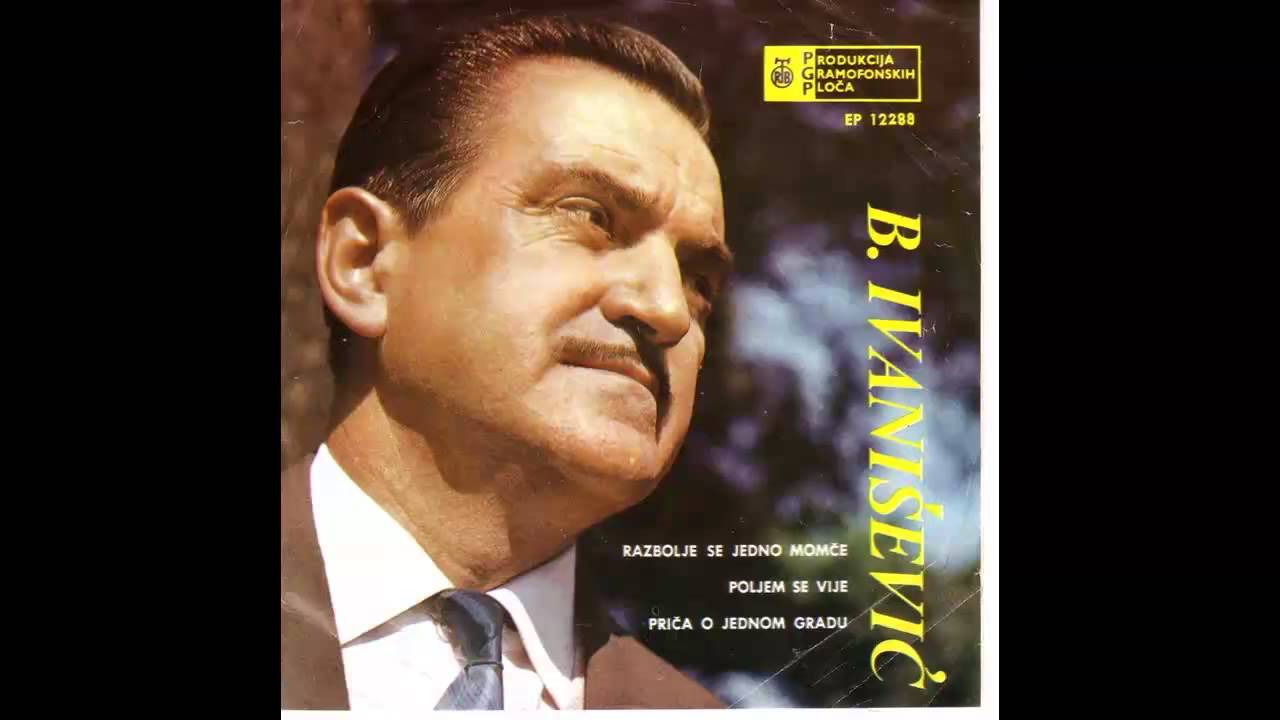 Bozidar Ivanisevic - Poljem se vija - (Audio 1965) HD