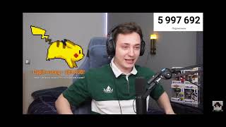 ДОМЕР 6.000.000🍋 ДОМЕР ЗАМЕТЬ‼️