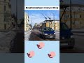 #юмор #шуточное #прикол #смешнойшортс #шутки #смех #ржака #жиза #смехотерапия #дуэты #мем #мем