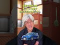 結婚の挨拶の時乗っている車で対応が変わるお父さん#shorts