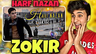 ZOKIR - HARF NAZAN ری اکشن به موزیک جدید از ذوکی НАЗАН ЗОКИР 😍❤️‍🔥