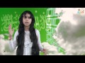 اليوم الوطني شموخ الدعيق إيقاع كناري
