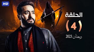 شاهد حصريًا مسلسل 